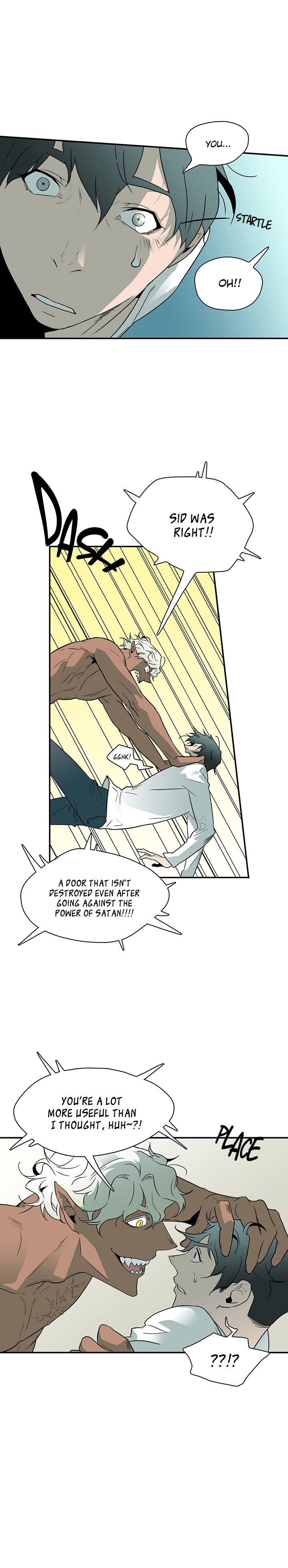Dear DOO, Chapter 4 image 11